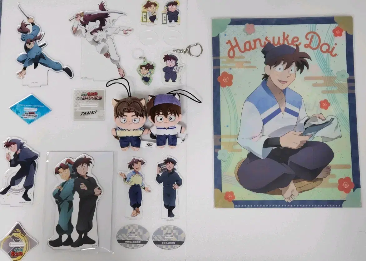 thumbnail-1